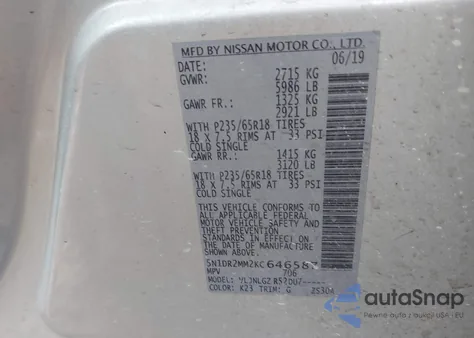 2019 Nissan Pathfinder Sl из США, поврежденный, VIN 5N1DR2MM2KC646587